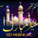 eid-mubarak-2017.jpg